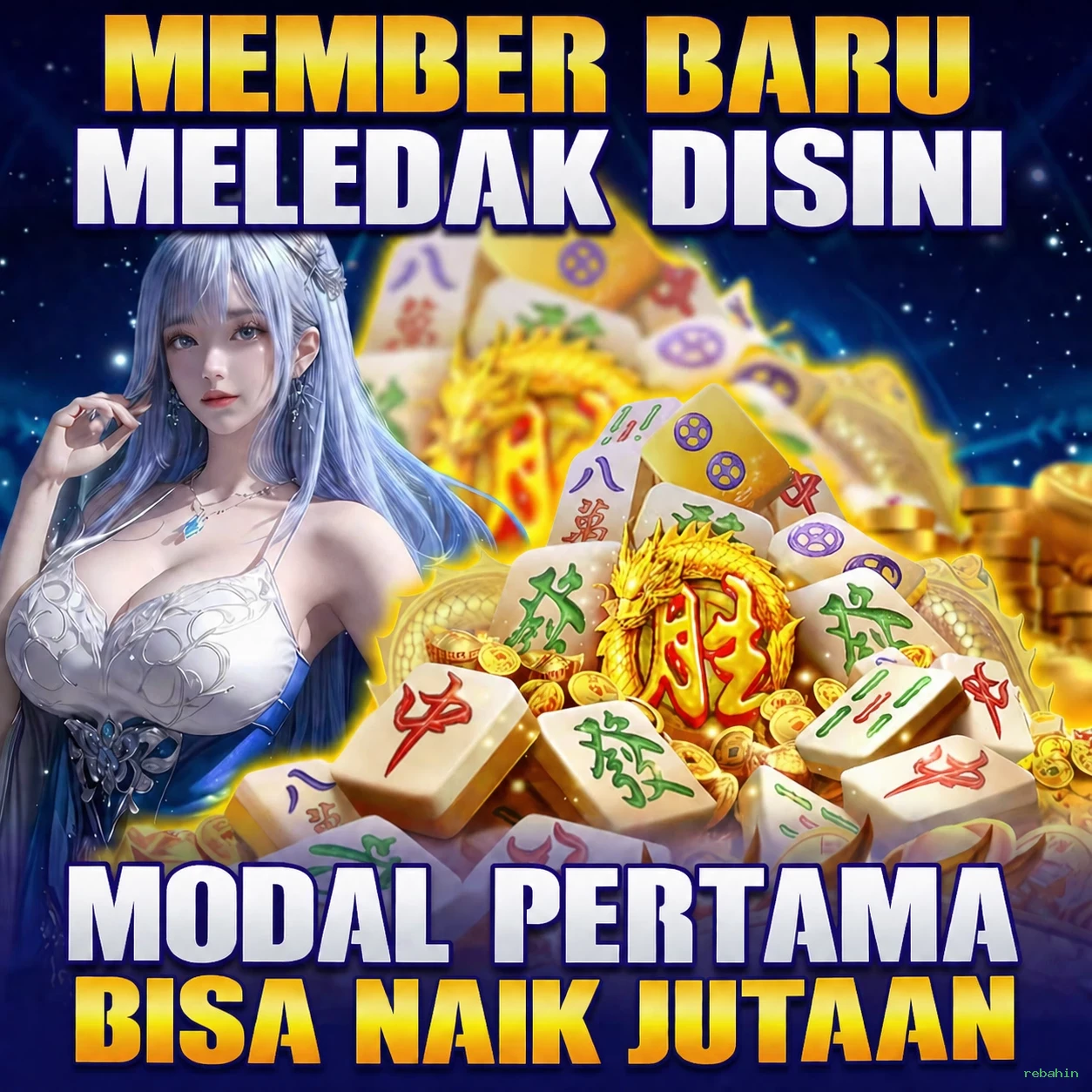 rebahin